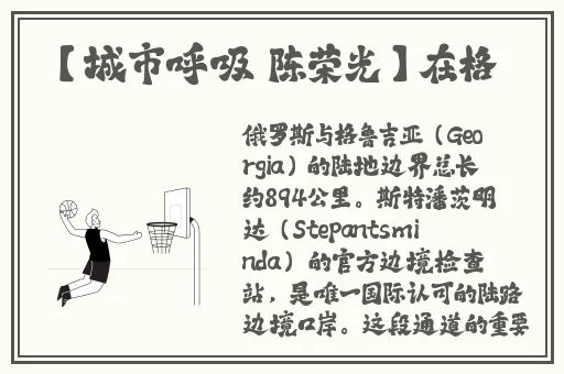 minecraft珍妮动画网站在那下载