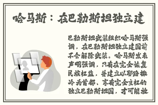 斗罗大陆魂师对决礼包码